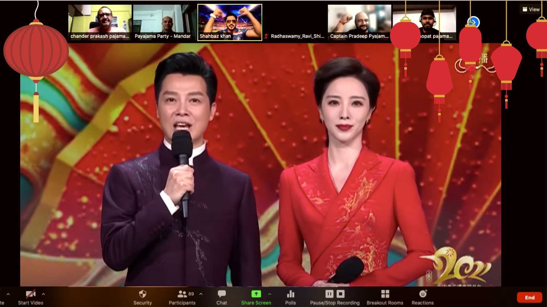 Virtual Chinese New Year